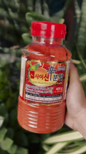 Capsaicin Hot & Spicy Powder