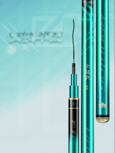 HANDING | All-Purpose Big Fish Fishing Pole