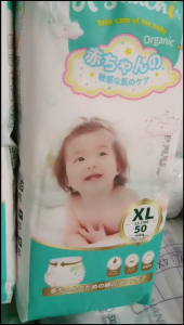 BỈM QUẦN SHUCHI - TÃ BỈM LANIKIDS MỀM MỎNG THẤM HÚT TỐI ĐA KHÔ THOÁNG - TÃ BÉ SHUCHI - Kho Bỉm Thanh Ngân