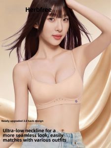 Low Collar Barely There Light Gather Bra