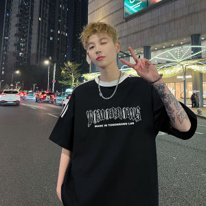 Áo Thun Cotton Mùa Hè Phong Cách Đường Phố Mỹ Cổ Tròn Dáng Rộng in Họa Tiết Sáng Tạo Đa Năng Cho Thanh Thiếu Niên