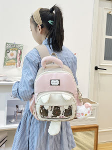 MUXIAOHUAN | Cartoon Cat Waterproof Childrens Backpack