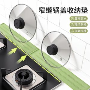 Thảm Kín Nắp Nồi Bằng Silicon Kiểu Mặt Bàn Đa Năng Cho Bếp Nhà Bếp Ngăn Chặn Lỗ Rỗng Chống Trượt Thấm Hút Nước