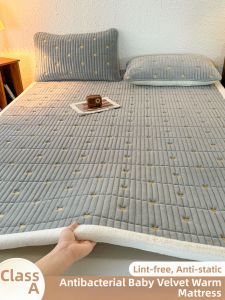 Kiss Dear | Fluffy Milk Velvet Bed Pad