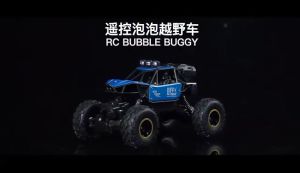 Jojotoy Mainan Mobil Remote Control 2WD Mobil RC Jarak Jauh Tiup Gelembung Dengan Satu Klik Paduan Kendaraan Off-road Berpenggerak Kendali Mobil Mainan Anak-anak Mainan 2.4GHz RC Mobil Anak Laki