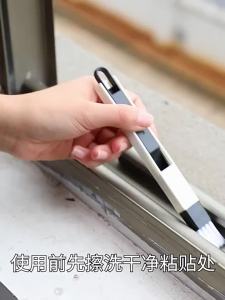 【A】20/30Pcs Self Adhesive Window Screen Repair Sticker Window Drainage Hole  Proof Mesh Stickers For Home Door Window Balcony
