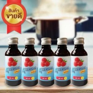 10 ขวด ALLERNIN SYRUP (อเลอร์นิ่น) ฝาเงิน&ฝาเทา รับประกันของเเท้ 100%