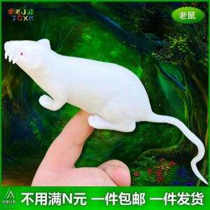 Soft Rubber Realistic Mouse Size White Rat Toy for Children's Imagination: A Comprehensive Guide