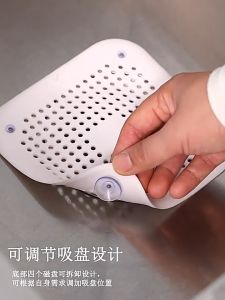 Bịt cống bồn rửa chén bát bồn rửa mặt nhà vệ sinh chặn rác ngăn côn trùng thoát sàn chất liệu silicon BINWEE MART