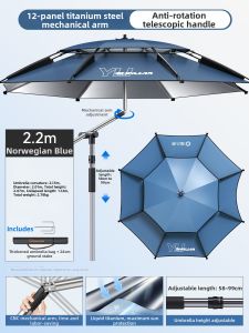 YUZHIYUAN | Fishing Umbrella for Outdoor Sun Shade and Rain Protection