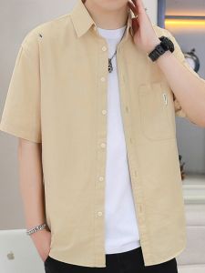 ROMON | Lomond Mens Pure Cotton Short Sleeve Shirt Summer New Loose Casual Half Sleeve Iron-Free Workwear Ice Silk Shirt