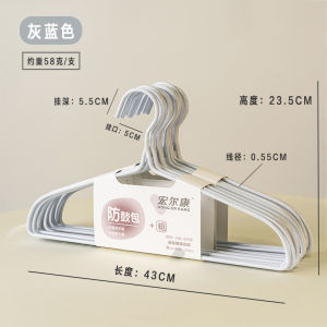 กิ๊บติดเสื้อผ้าแบบไร้รอยตะเข็บ กิ๊บติดเสื้อผ้าแบบป้องกันร่องรอยไหล่ ไม่มีรอยตะเข็บ สำหรับผู้ใหญ่และเด็กโต