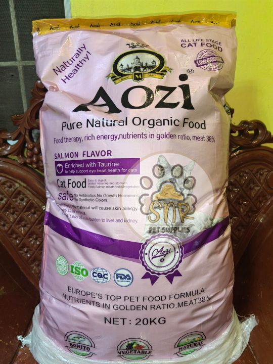 AOZI CAT Dry Cat Food for All Life Stage Low Sodium Pure Natural