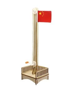 Đạo Cụ Thí Nghiệm Khoa Học Sáng Tạo DIY Đồ Chơi Kỹ Thuật Thủ Công Đài Điều Khiển Cờ Điện Đạo Cụ Thí Nghiệm Vật Lý Dành Cho Học Sinh Tiểu Học