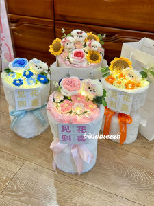 Small Sunflower Bouquet Creative Gift for Womens Day Teachers Petal Gift Festive Atmosphere New Chinese Style Universal Gift