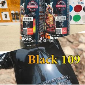 Pilok Pilox Cat Samurai Black 109 Hitam Glossy Mengkilap 400ml Cat Semprot Samurai Paint Kurobushi Aerosol 400 ml