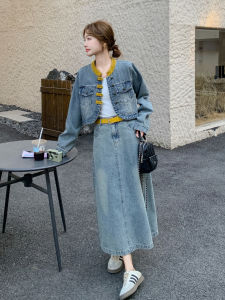 Light Blue College Style Sweet And Salty Denim Set Womens Jacket And Mini Skirt Two Piece Suit Autumn New Arrival