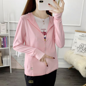 Lightweight Breathable UV Protection Clothing Ice Silk Mens Summer Outdoor Fashion Quick Dry Long Sleeve Zipper Closure Coat