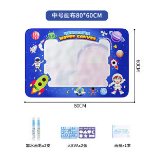 Kids Water Painting Toys Coloring Baby Magic Water Picture Book Repeated Graffiti Water Painting Water Painting Cloth Blanket Roll