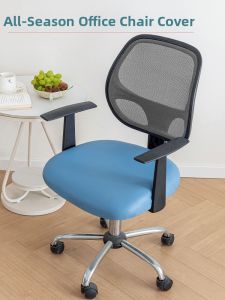 SANHANG | Waterproof Elastic Office Chair Cover