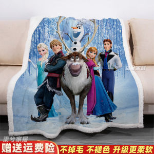 ผ้าหมอนกลางวัน เพิ่มความหนาเอล ผ้าหมอนสำหรับห้องแอร์ดิสนีย์ ผ้าหมอนเส้นสักหลาด