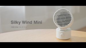 RHYTHM พัดลมตั้งโต๊ะ แบบ USB ขนาดเล็ก 2ใบพัด รุ่น 9ZF038 มาตรฐานการผลิตจากญี่ปุ่น