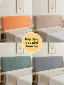 SANHANG | Dustproof Washable Backrest Cover All Seasons 2026 American Style