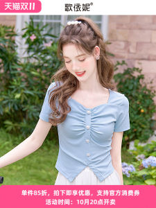 Áo Thun Nữ Tay Ngắn Dáng Ôm Cổ Vuông Màu Trơn Mềm Mại Thoáng Khí Thoải Mái Mặc Thường Ngày Mùa Hè 2024