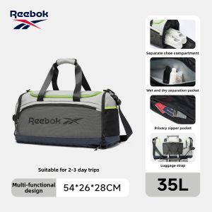 Reebok | Dry Wet Separation Gym Bag