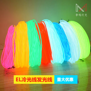 Mini LED Neon Light Strip DIY Handmade Model Light Emitting Strip Ultra Thin Battery Powered Decorative Lighting for Festivals