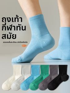 JINGCHI | ถุงเท้ากีฬาผู้ชายคอตตอนแท้ระบายอากาศได้ดี ดูดซับเหงื่อ ถุงเท้าวิ่งกลางแจ้ง ฟิตเนสในร่ม ถุงเท้ากีฬาฤดูร้อน ถุงเท้ากีฬาแบบสวมสั้น