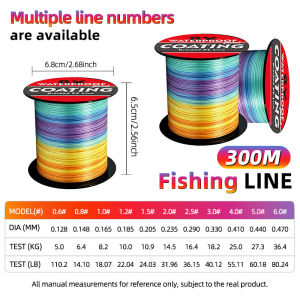 MATEER 1000/500/300M 8 Strands Braided Wire Smooth Multifilament PE Fishing Line Super Strong Saltwater Fishing Line Pesca