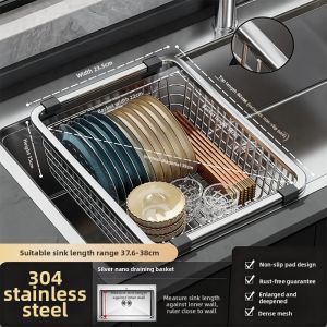 SHENYUAN | Stainless Steel Water Draining Basket