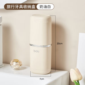 Portable Travel Toothbrush Cup Set Toothpaste Storage Box Brush Holder Dental Kit Bathrooms Accessories Personal Hygiene Tools