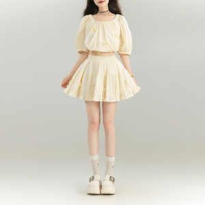 Keiko | Butterfly Decorated Peplum Top and Skirt Suit