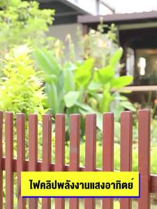 NEW SOLAR LIGHT Clip แบบใหม่ ไฟโซล่าเซลล์ คลิปหนีบ 300W ติดตั้งง่าย SMD2835ดวง แสงไฟสีขาว ระบบเซ็นเซอร์ ไฟแคมป์ปิ้ง IP67 ไฟเซ็นเซอร์ ไฟคลิปหนีบรูป led ไฟหนีบโซล่าเซลล์ ไฟคลิปออน