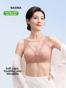 Baisina | Silk Protein Non-underwire Front Clasp Vest Bra