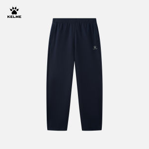 Kelme | Antibacterial Cool Feeling Casual Sport Pants