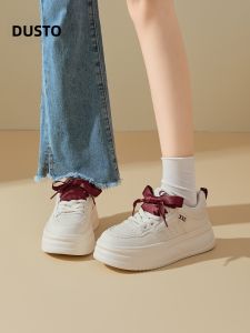 DUSTO | Summer Versatile White Shoes