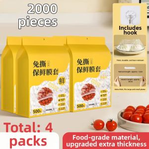 Large Reinforced Dust-proof Food Storage Bags 500 Pieces