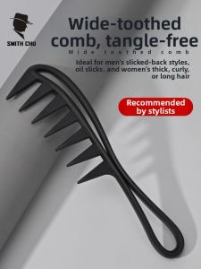SMITH CHU | Wide-toothed Scalp Massage Detangling Comb