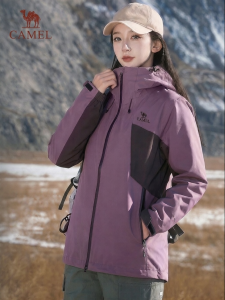 CAMEL | Windproof Waterproof Womens Jacket