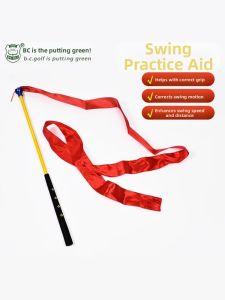 B·C·GOLF | Practice Training Golf Accessory