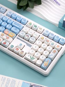 TUMAO | Bluetooth Wireless Silent Gaming RGB Mechanical Keyboard
