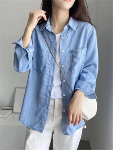 Retro Denim Shirt Womens Long Sleeve Loose Casual Shirt Inner Wear Layering Outer Thin Versatile Spring Autumn New Style