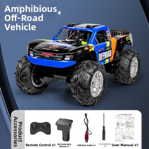 YILIXING | All-Terrain Amphibious Drift Remote Control Car For Kids
