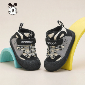 Bobdog | Winter Insulated Toddler Shoes
