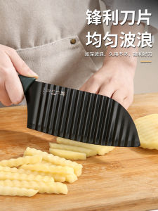 Đa Năng Thương Mại Sóng Khoai Tây Dao Nhà Bếp Xù Lông Xay Rau Củ Nấm Đội Hình B4490 Dụng Cụ Gọt Vỏ Trái Cây