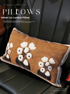 YINSHANG | Vintage Car Rear Waist Pillow Long Rectangle Backrest Cushion