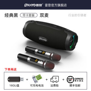 Portable Bluetooth Speaker Outdoor Waterproof High Quality Sound Super Bass Cannon Karaoke Mic Box Large Volume OHAYO M8